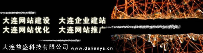 BʢƼ޹˾Ҫ(w)ڴBI(y)վBW(wng)վO(sh)BW(wng)վ_l(f)BW(wng)վBW(wng)վO(sh)Ӌ(j)BW(wng)վƏVBW(wng)վ(yu)